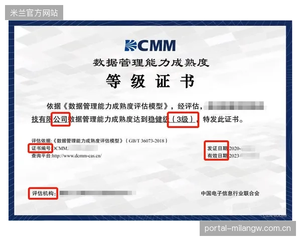 何以中国·当惊世界殊｜数读三峡：一组图展示大国重器的含金量